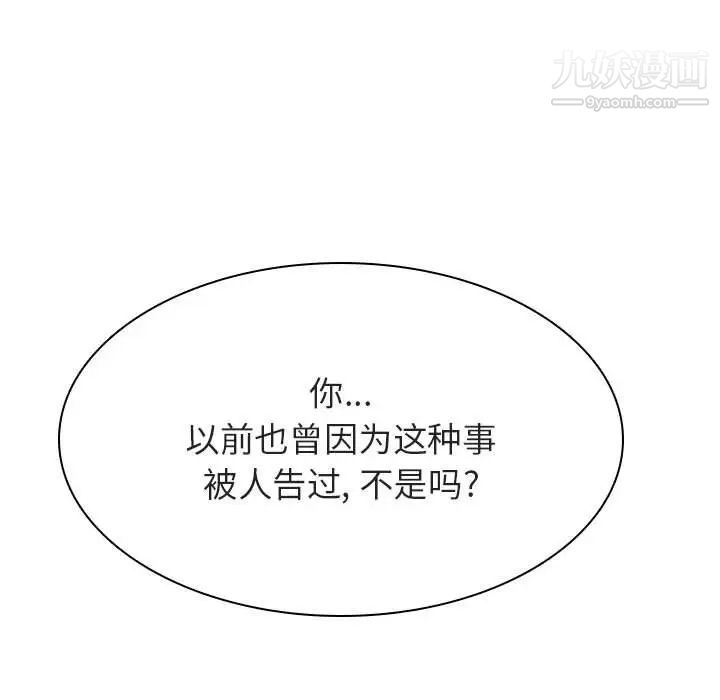 106.jpg