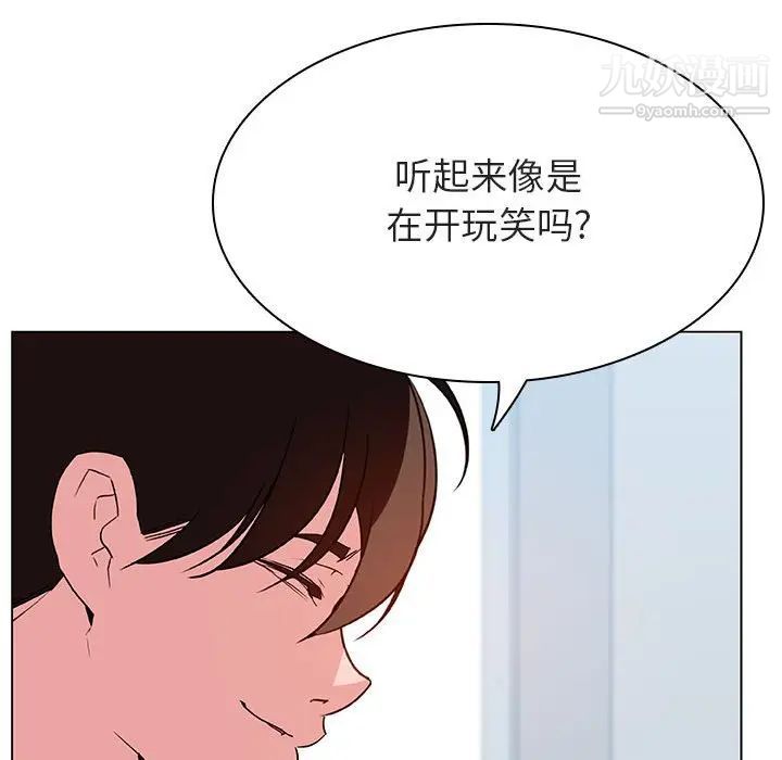 102.jpg