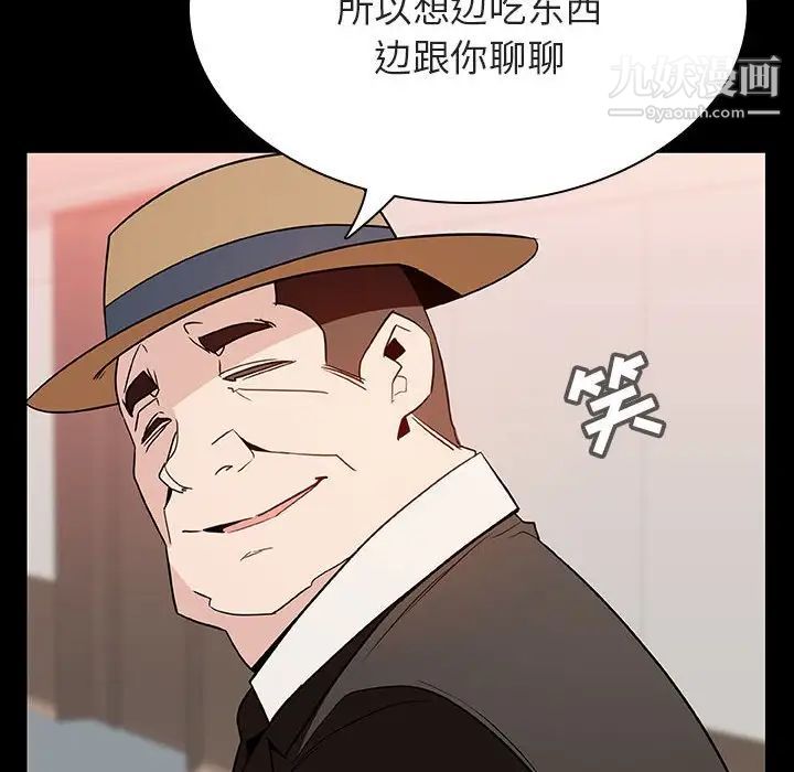 138.jpg