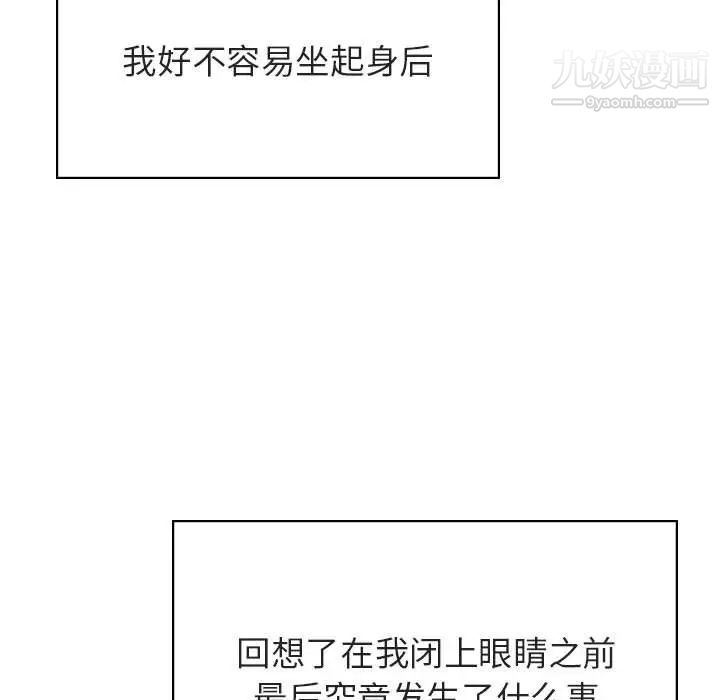89.jpg