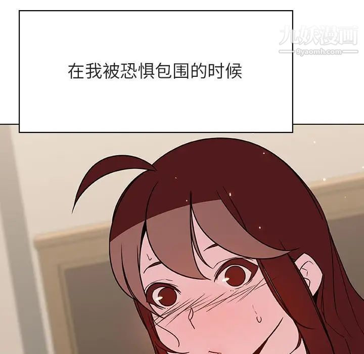 106.jpg