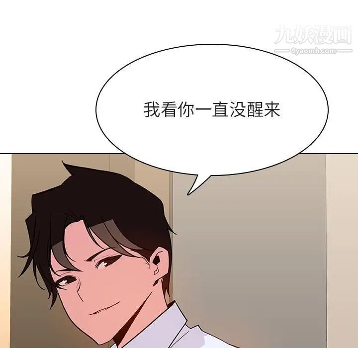 108.jpg