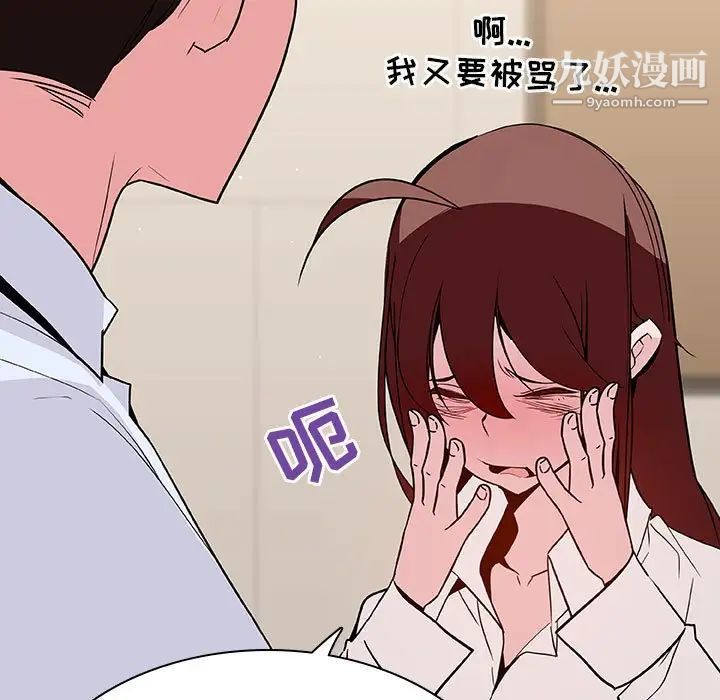 164.jpg