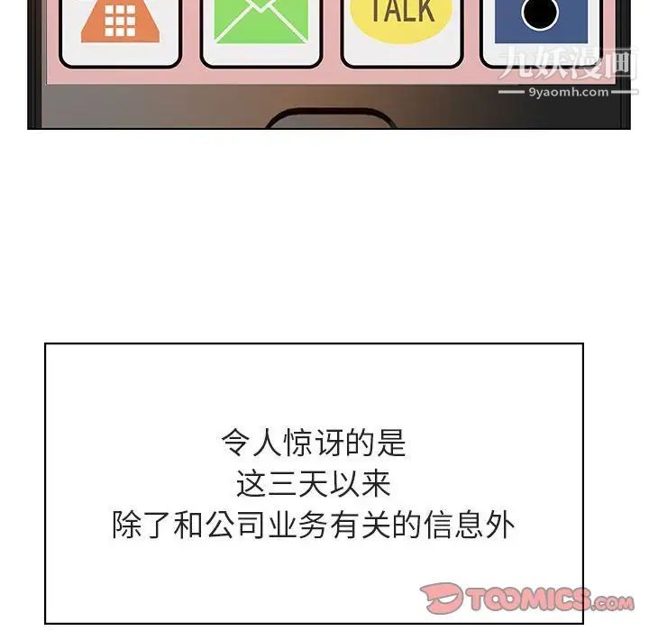 183.jpg