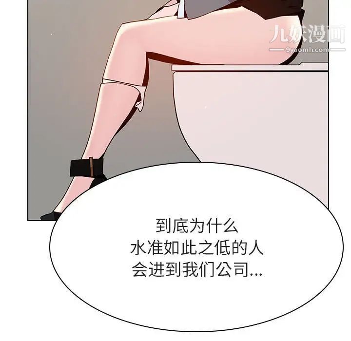 82.jpg