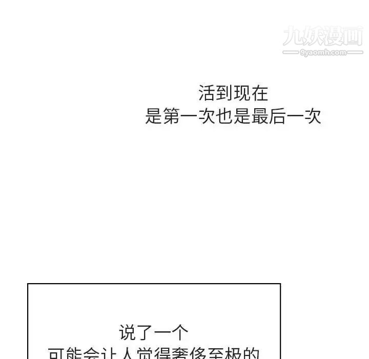 174.jpg