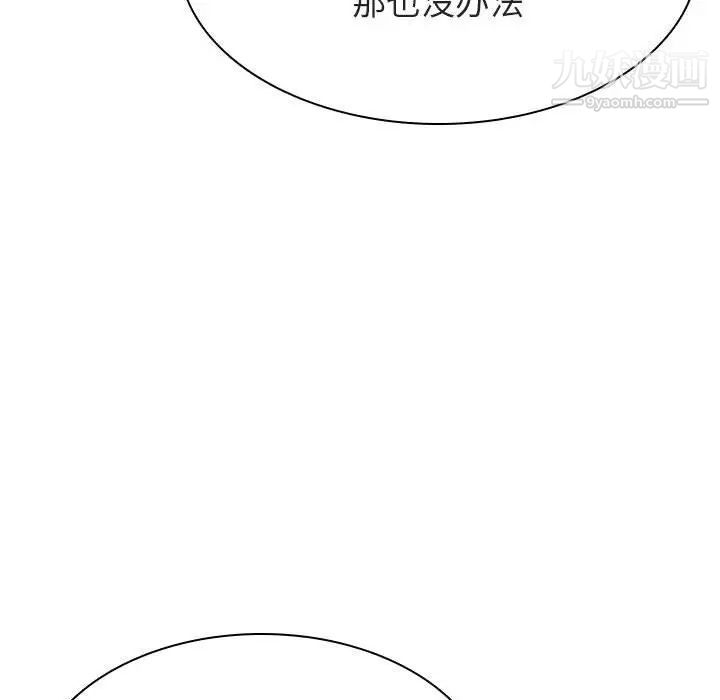 78.jpg