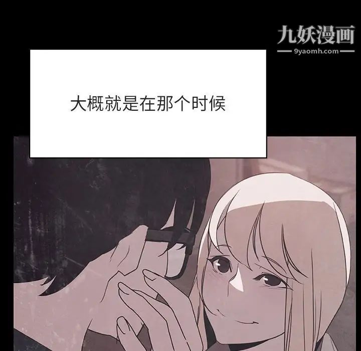 156.jpg