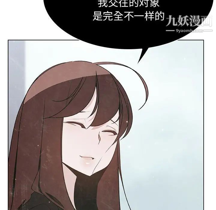 207.jpg