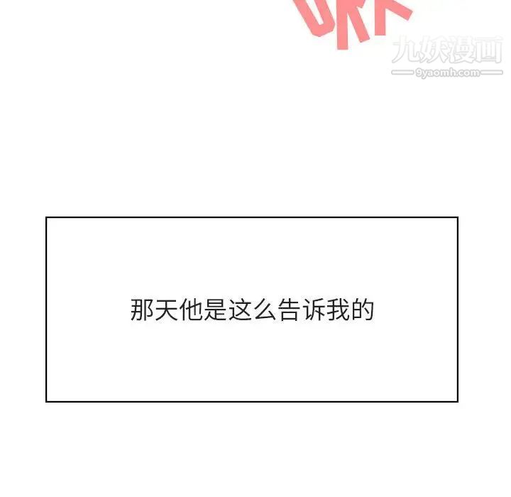 89.jpg