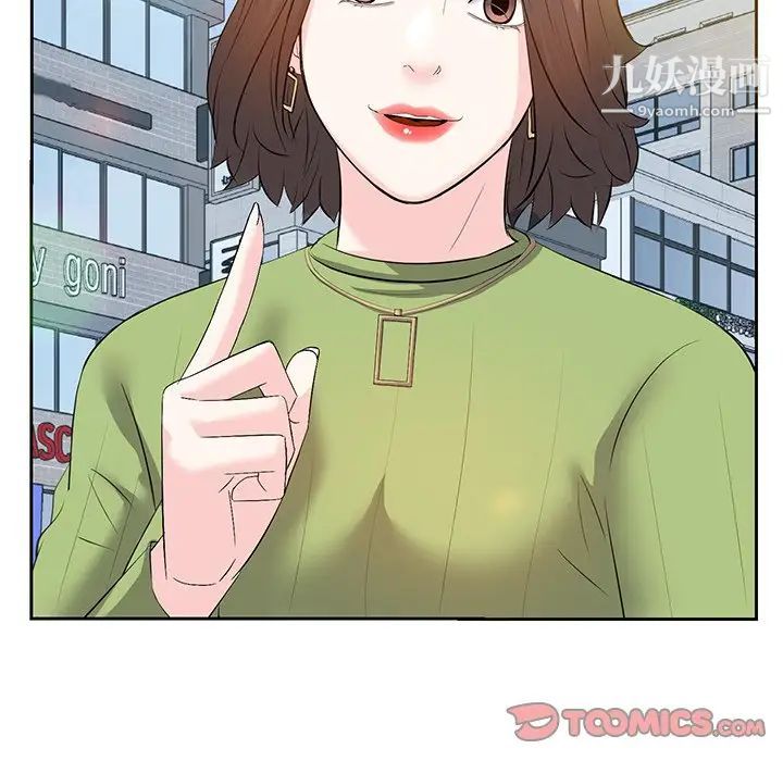 38.jpg