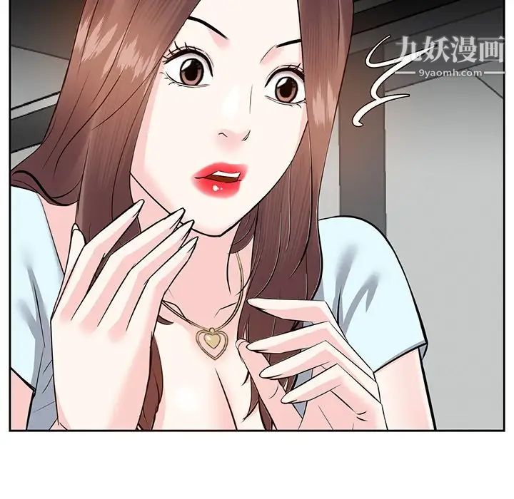 73.jpg