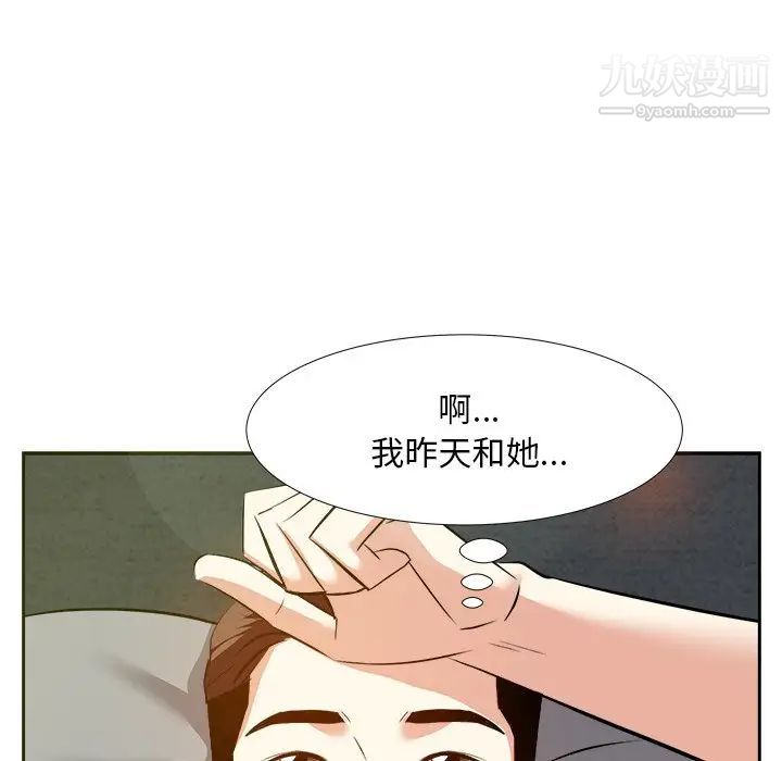 90.jpg