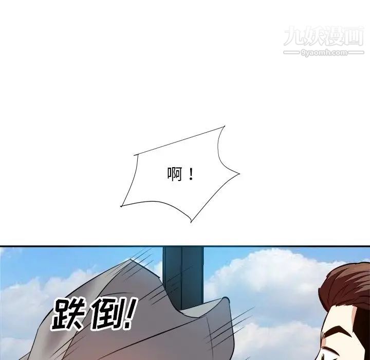 109.jpg
