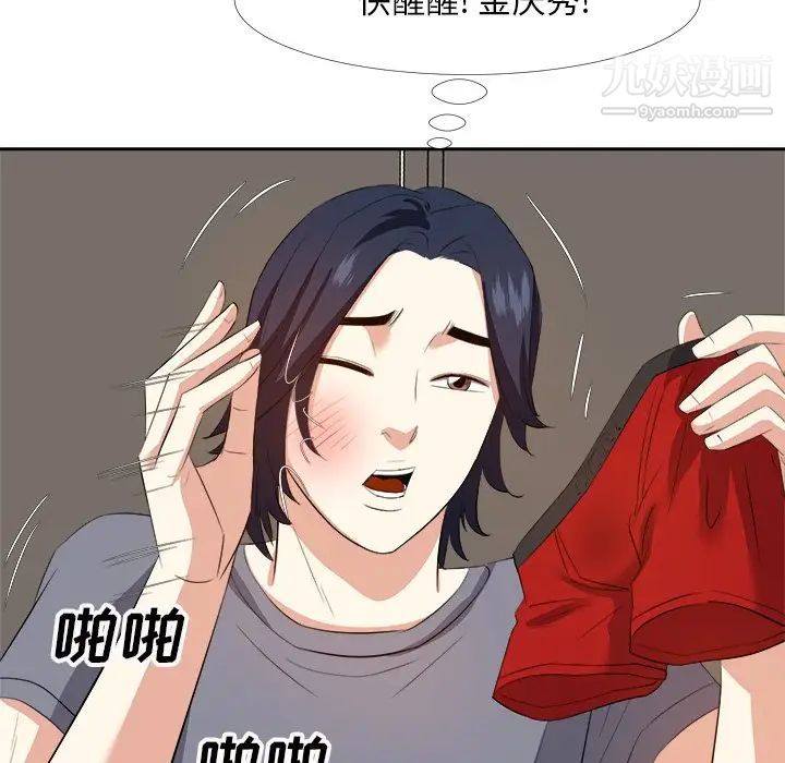76.jpg