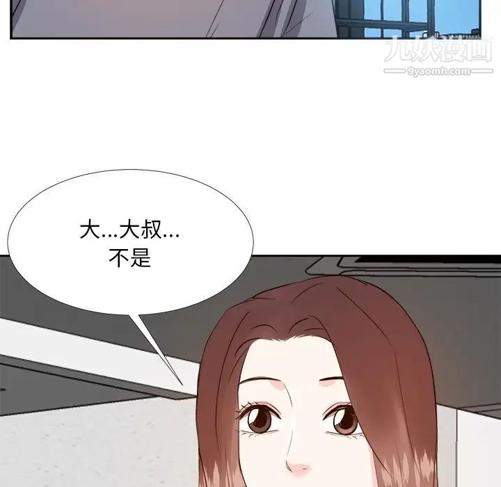 88.jpg