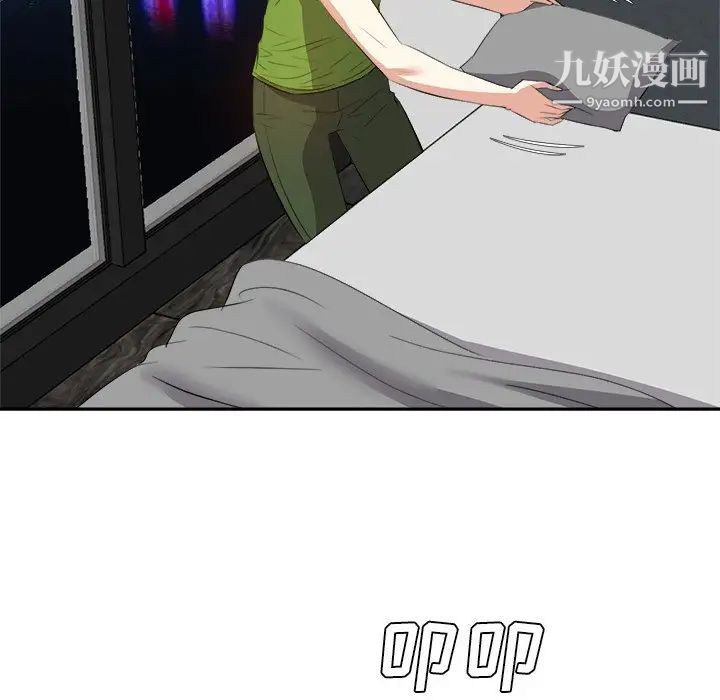 103.jpg