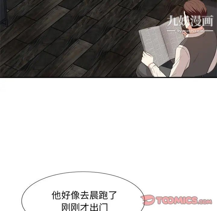 51.jpg