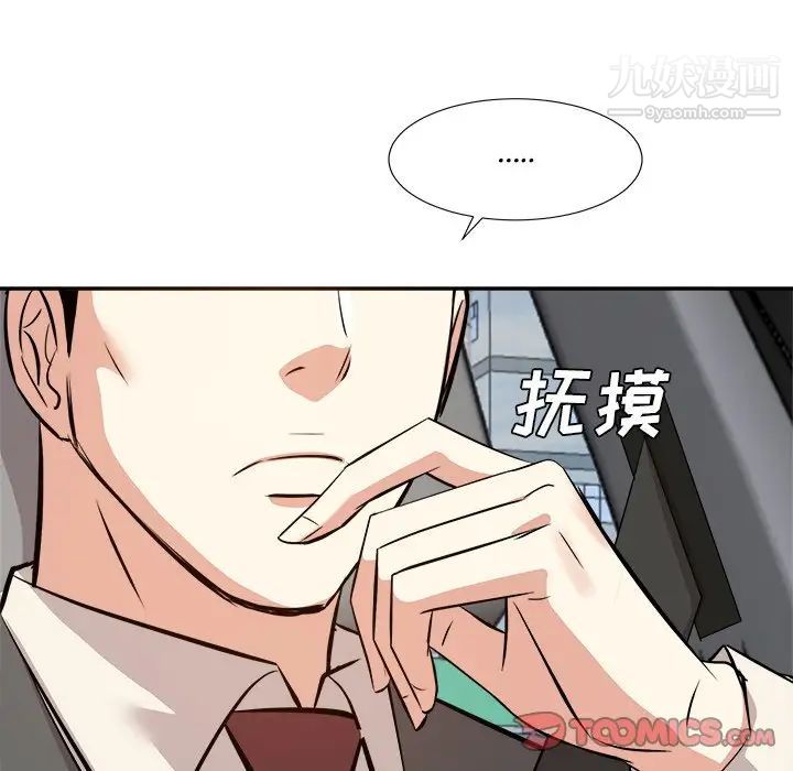 78.jpg