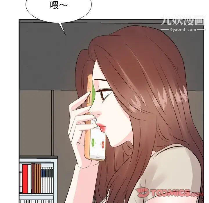 90.jpg