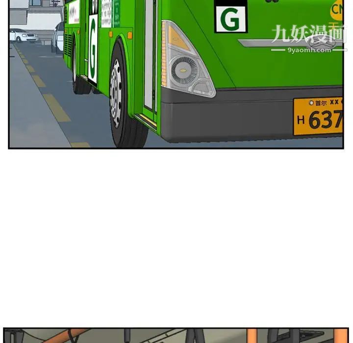 55.jpg