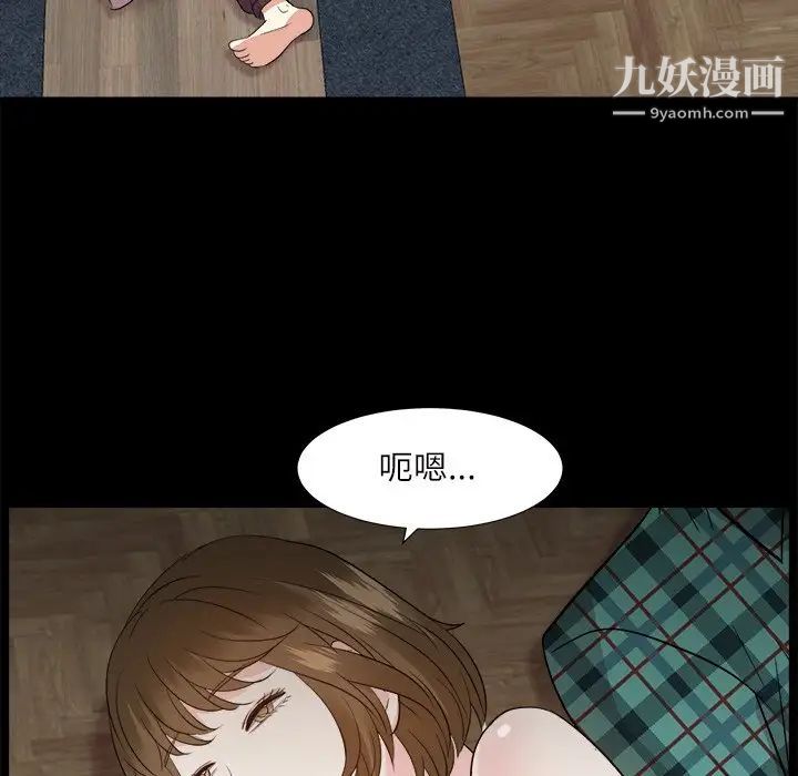 92.jpg
