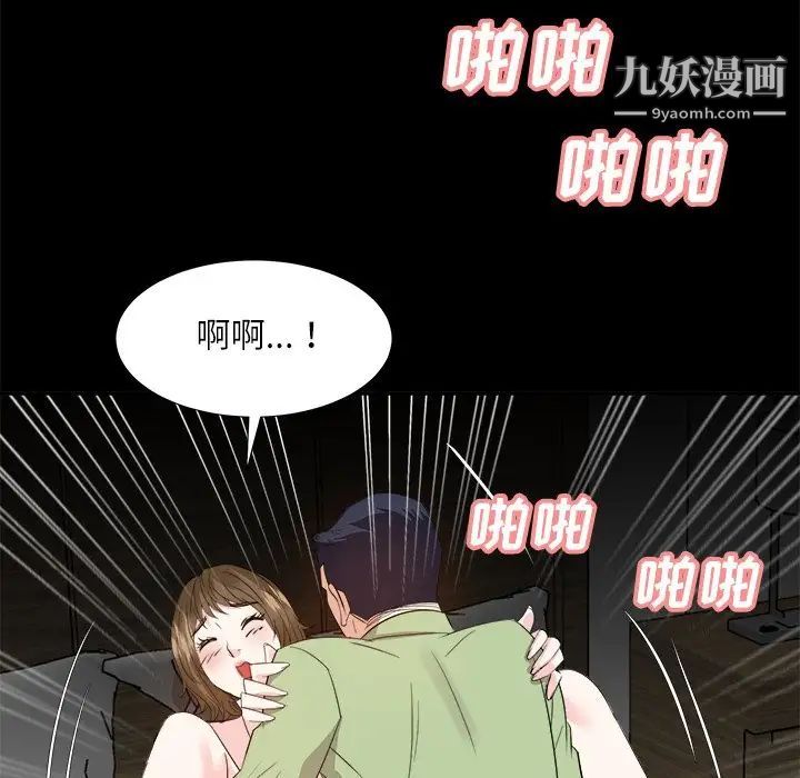 97.jpg