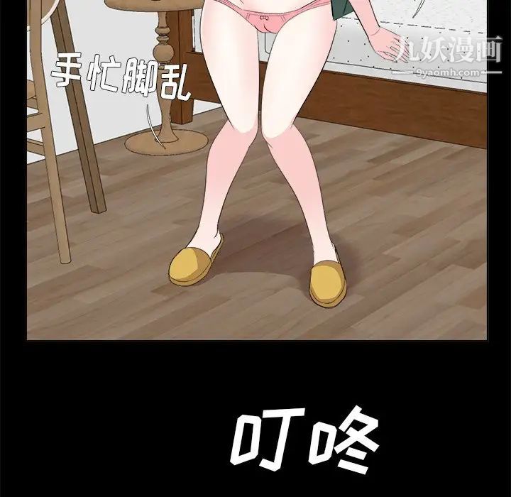 88.jpg