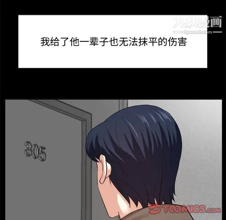 71.jpg