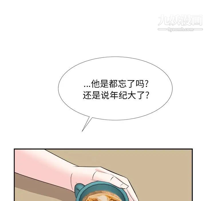 81.jpg
