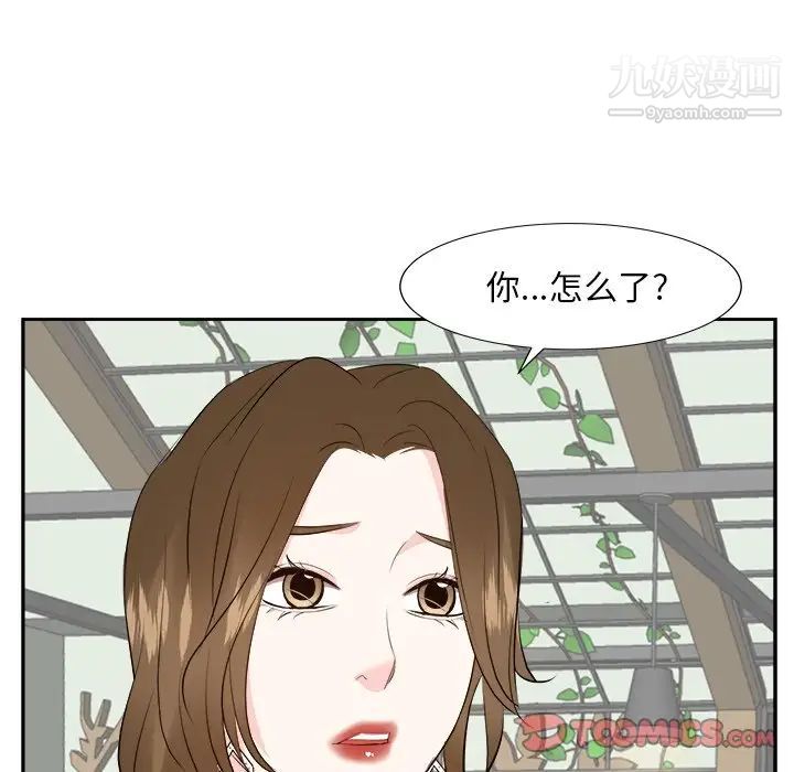 89.jpg