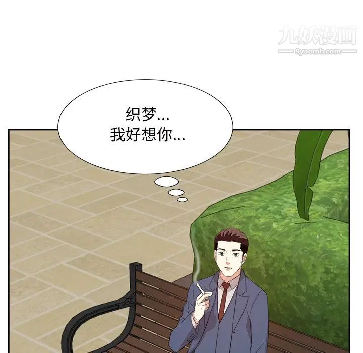 103.jpg