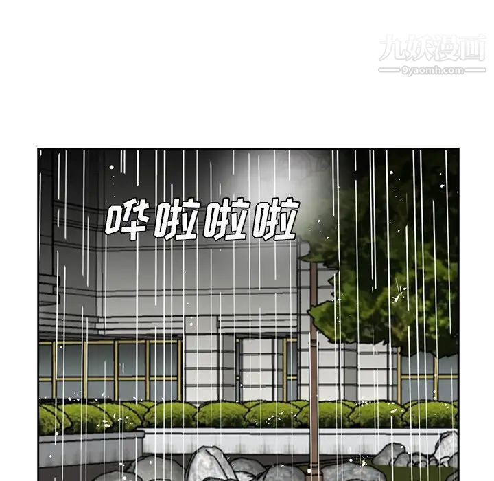 94.jpg