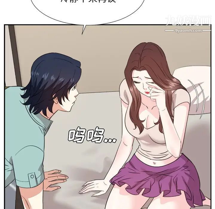 98.jpg