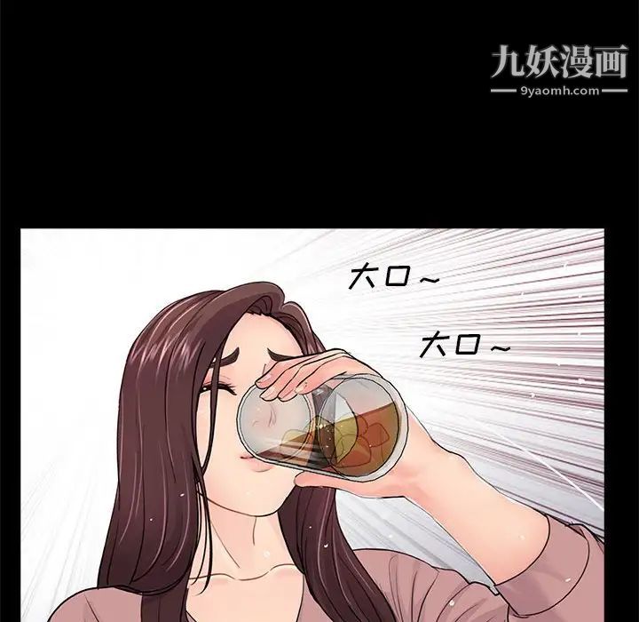 84.jpg