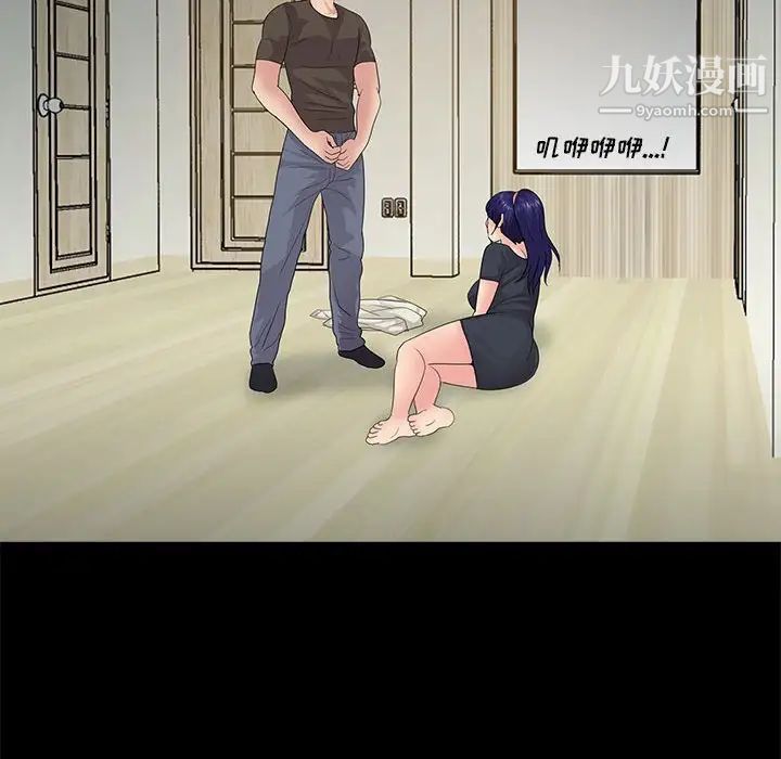 89.jpg