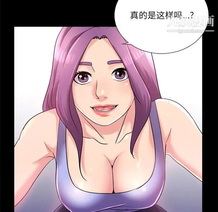81.jpg