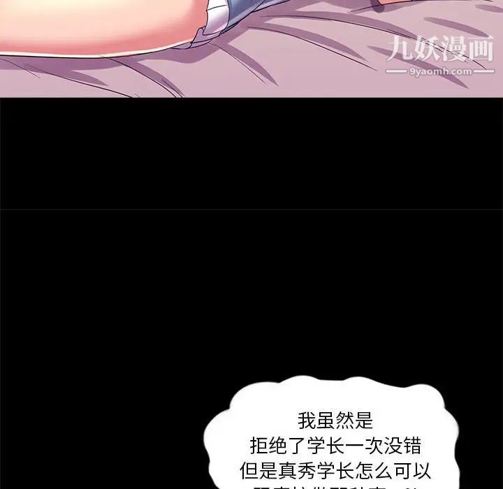 89.jpg