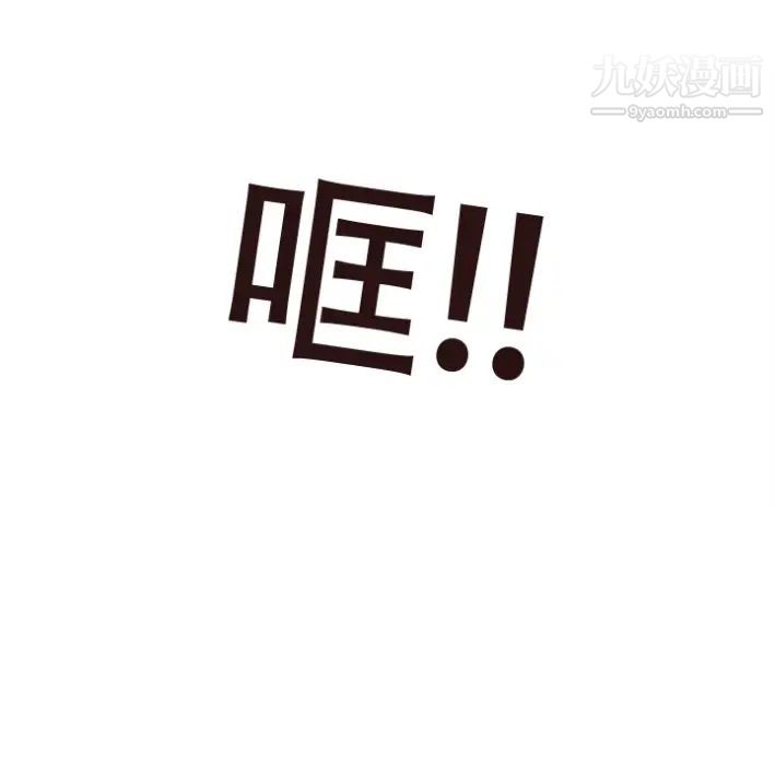 笨蛋哥哥 - 預告篇54.jpg,笨蛋哥哥 - 預告篇54,笨蛋哥哥 - 預告篇