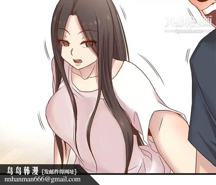 笨蛋哥哥 - 預告篇62.jpg,笨蛋哥哥 - 預告篇62,笨蛋哥哥 - 預告篇