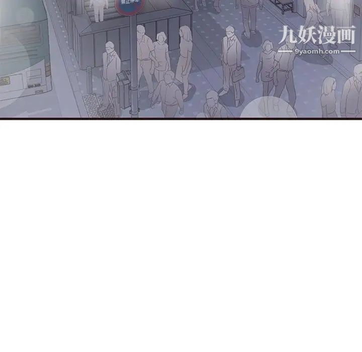 笨蛋哥哥第1话