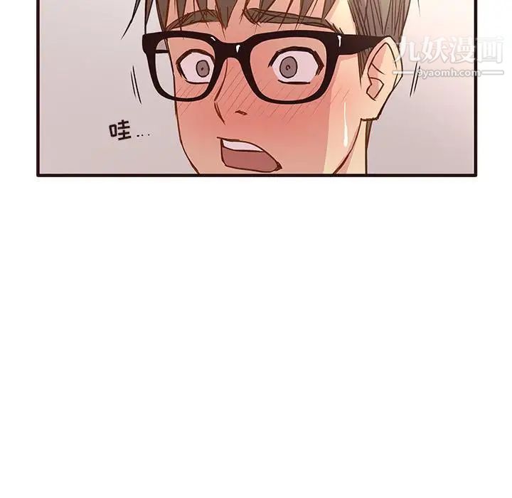 笨蛋哥哥第1话