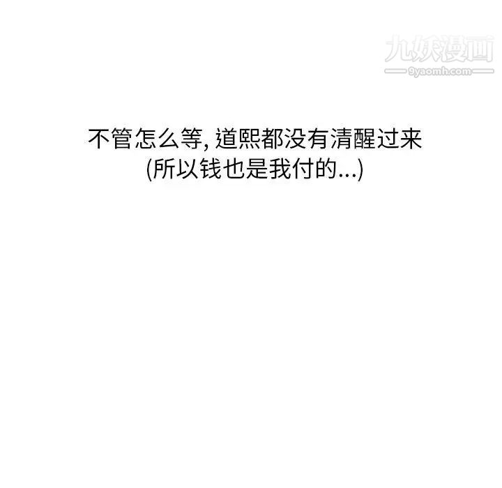 96.jpg