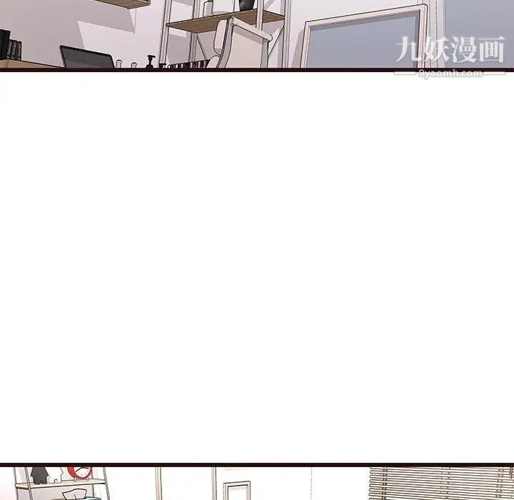笨蛋哥哥第6话