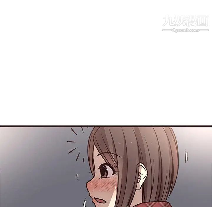笨蛋哥哥第7话