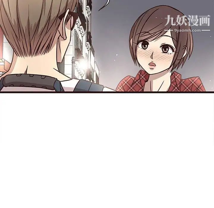 笨蛋哥哥第7话