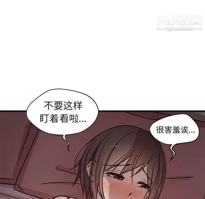 104.jpg