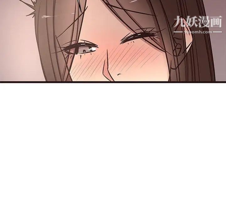 笨蛋哥哥第13话