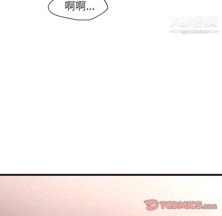 86.jpg