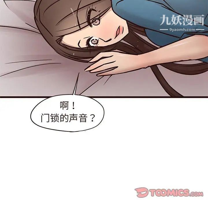99.jpg